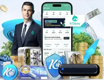 博鱼体育 APP